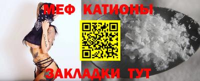 ALPHA PVP Бузулук