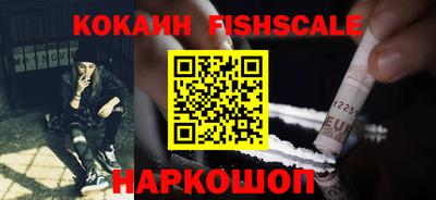 первитин Краснодар