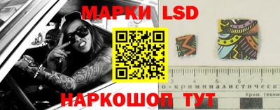 ALPHA PVP Бузулук