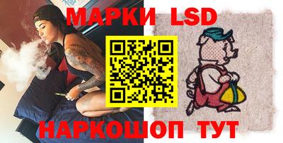 кристаллы Бугуруслан