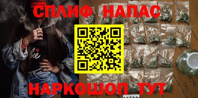 ECSTASY Краснознаменск