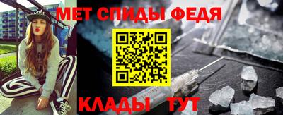 ALPHA PVP Бузулук