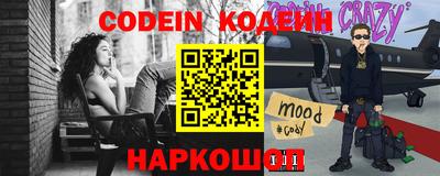 кристаллы Бугуруслан